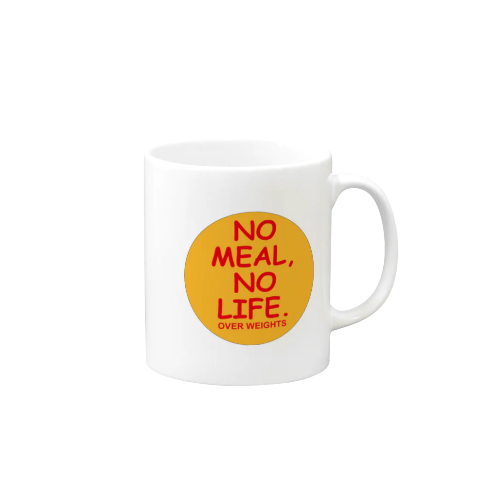 ジゴさんのNO MEAL,NO LIFE. Mug :right side of the handle