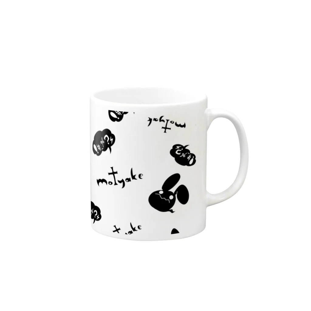 春野ハヤトの☆Motyakeマグカップ2☆ Mug :right side of the handle