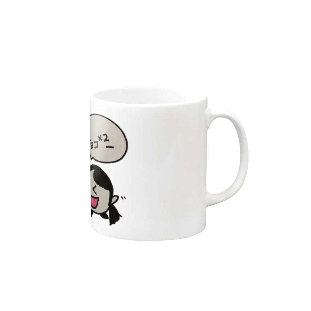 🐹カンダちゃんワールド🐹のミニカンダちゃん Mug :right side of the handle