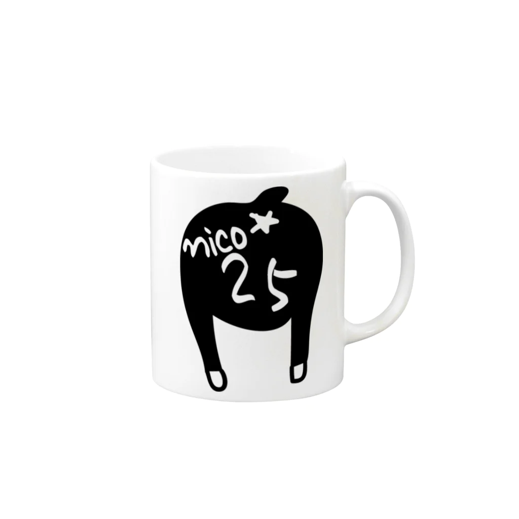 NICO25'S TIMEのnicoおしり Mug :right side of the handle