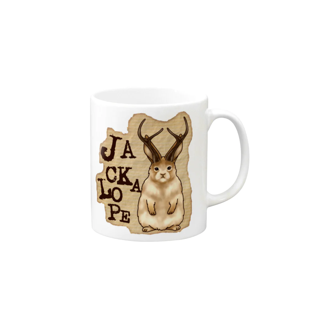 すとろべりーガムFactoryのUMA ジャッカロープ ver.2 Mug :right side of the handle