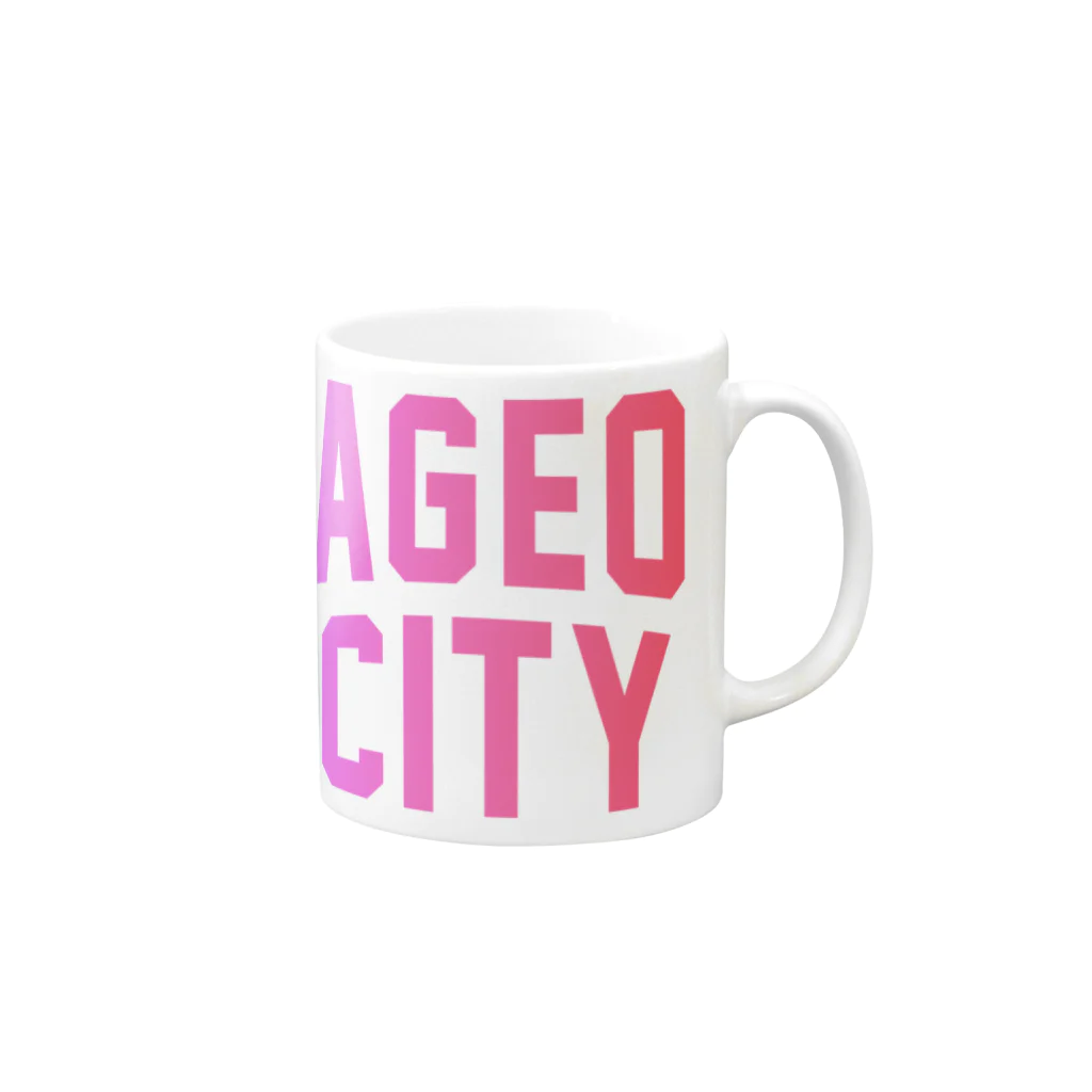 JIMOTO Wear Local Japanの上尾市 AGEO CITY Mug :right side of the handle