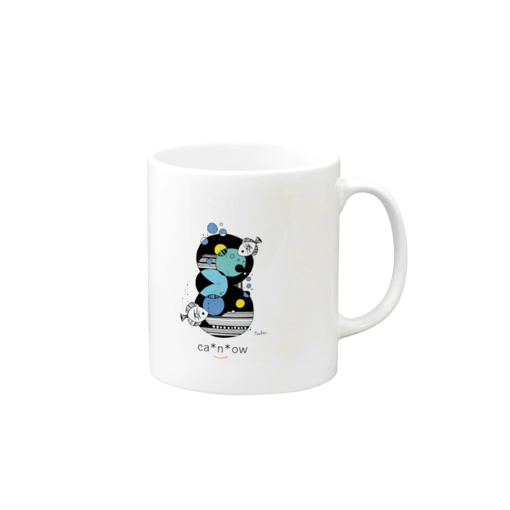 ca*n*ow2020のca*n*ow2020『8』マグカップ Mug :right side of the handle