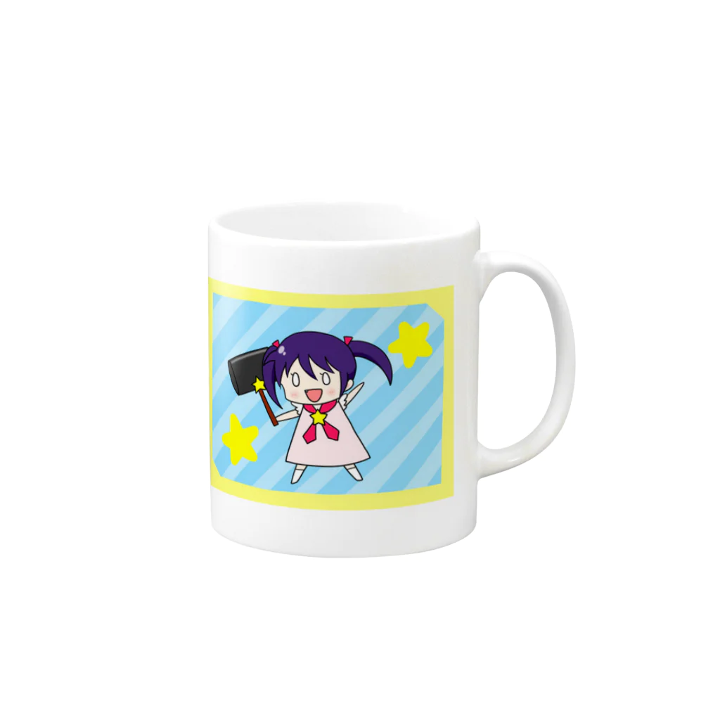 キララのキララハンマーvr Mug :right side of the handle