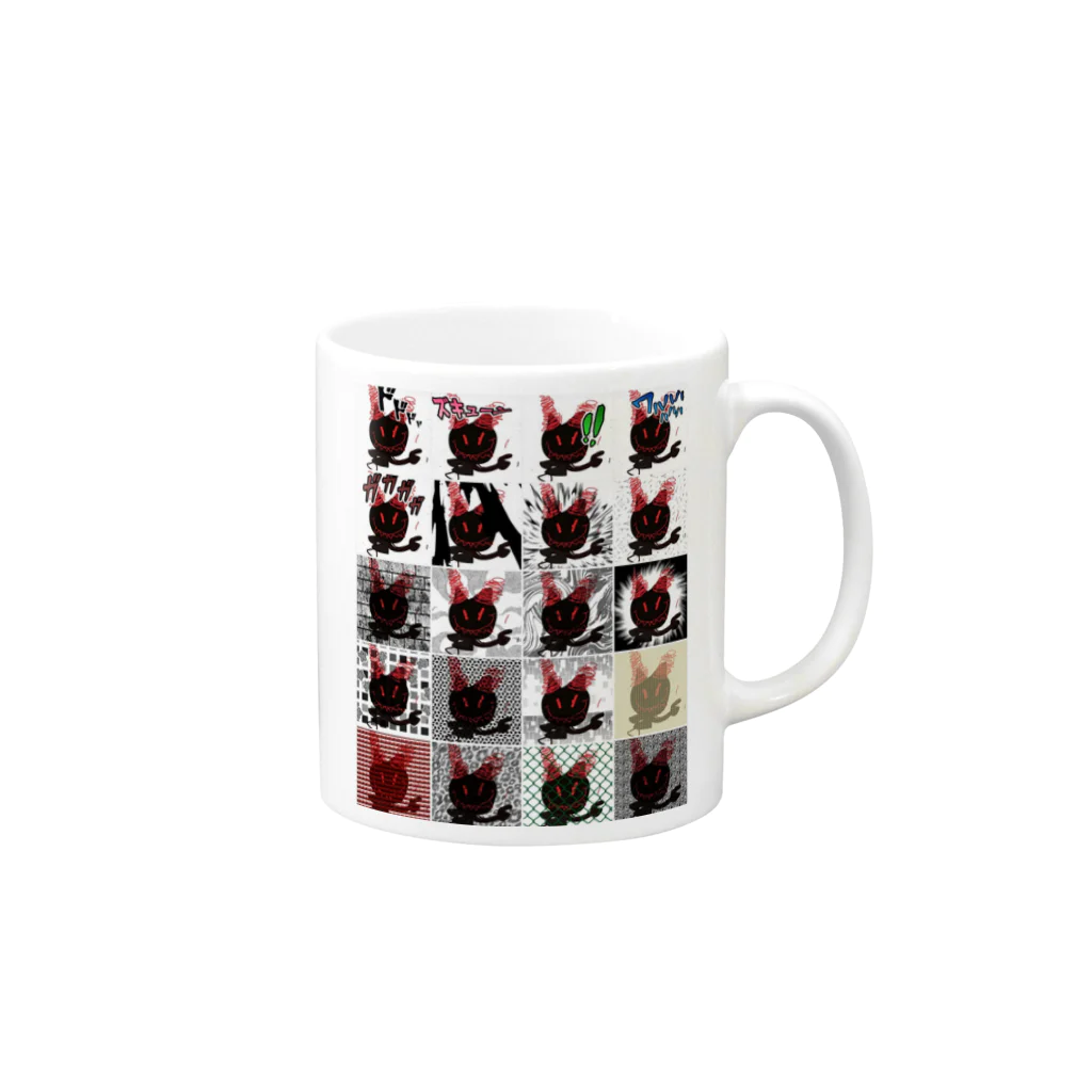 Yosimituの悪魔2 Mug :right side of the handle