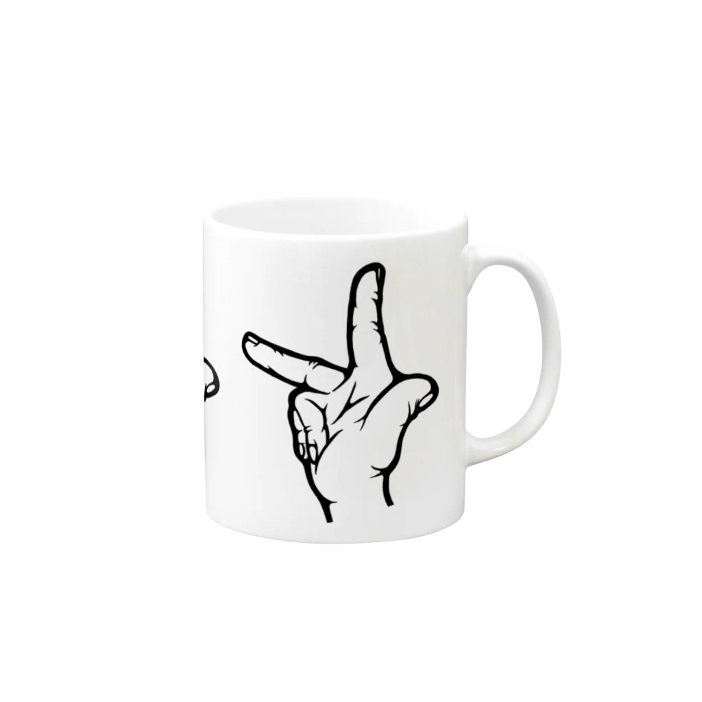 ＰＯＴＢＯＵＮＤのHAND sign 「Ｆ！Ｆ！Ｆ！」マグ マグカップの取っ手の右面