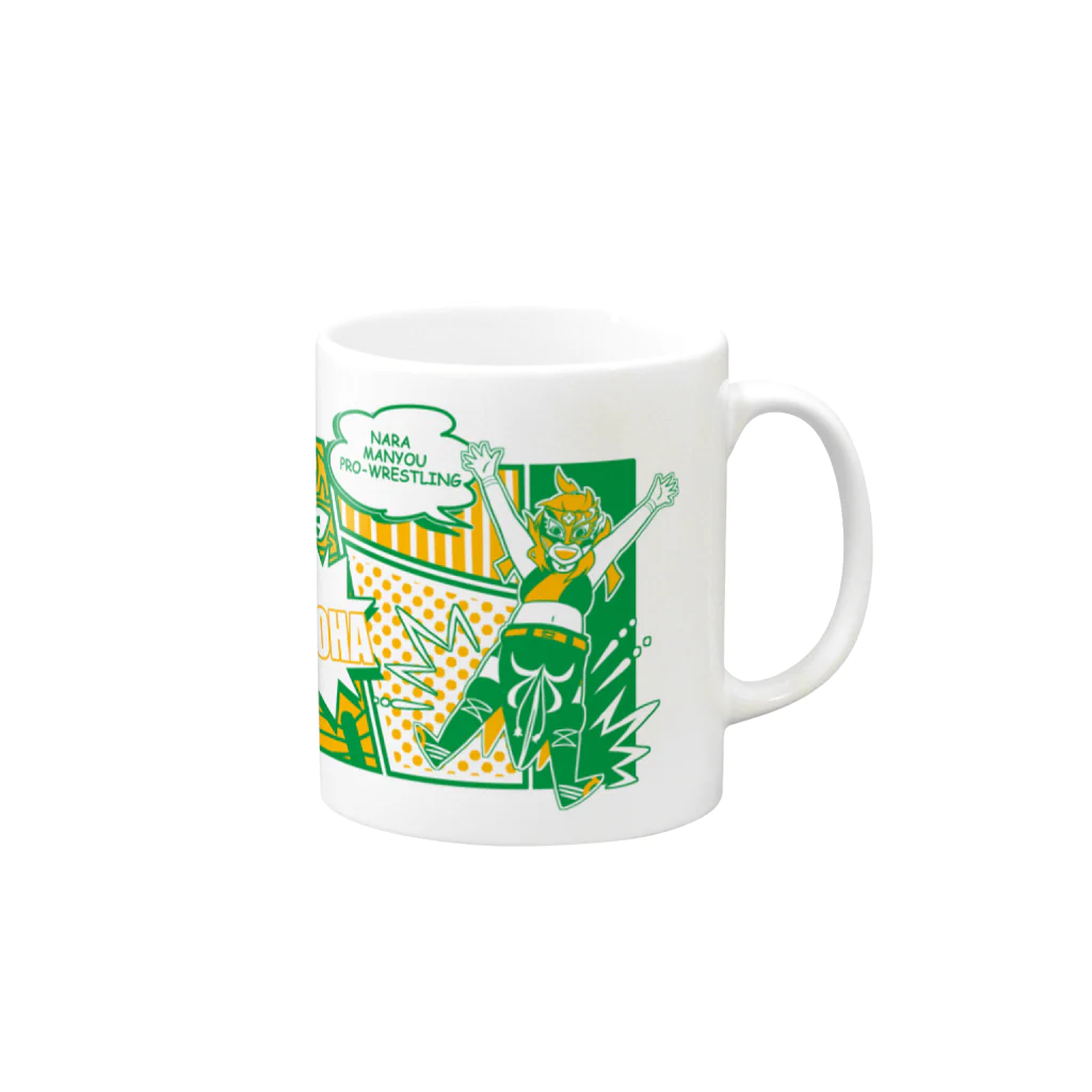 このはの杜のKONOHAグッズ Mug :right side of the handle