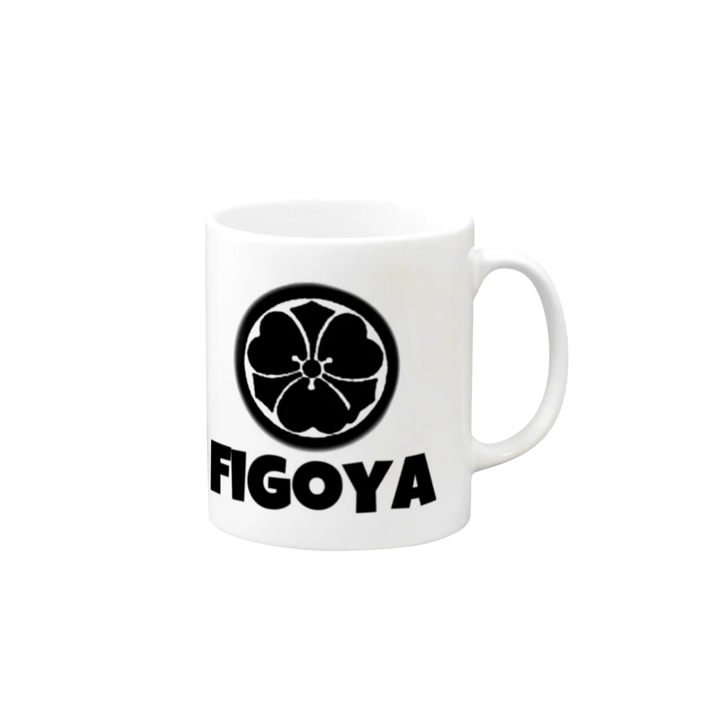 figoyaのfigoya2 マグカップの取っ手の右面