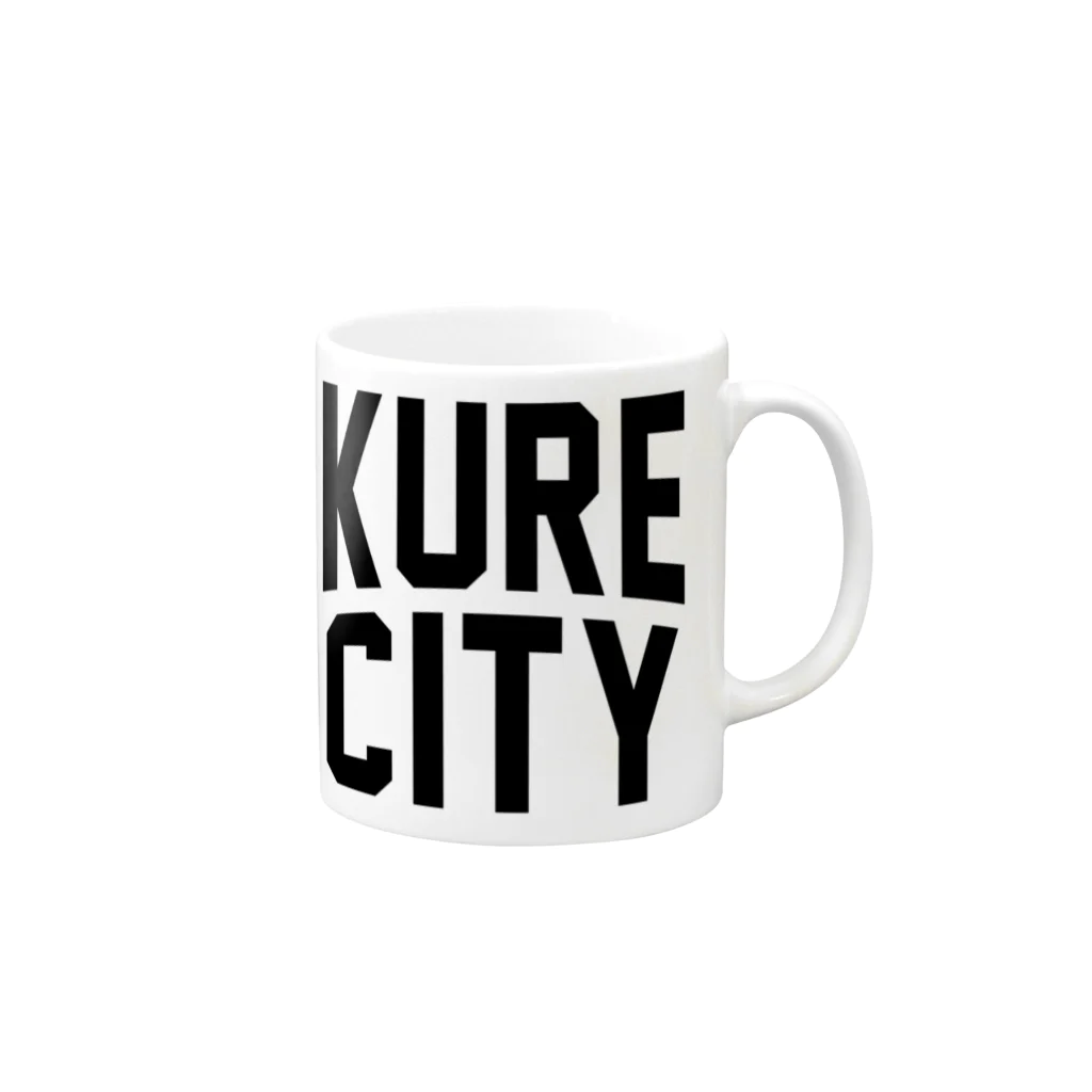 JIMOTOE Wear Local Japanの呉市 KURE CITY Mug :right side of the handle