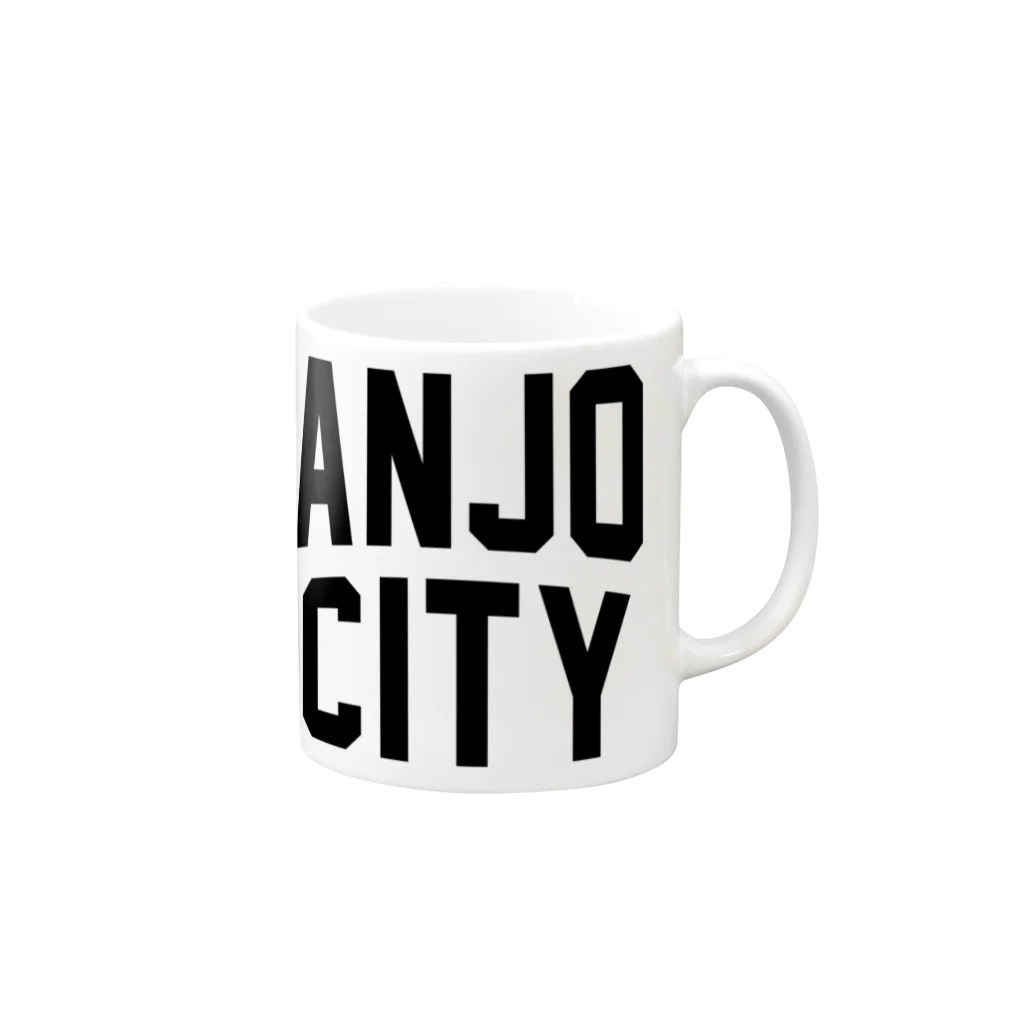 JIMOTOE Wear Local Japanの安城市 ANJO CITY Mug :right side of the handle