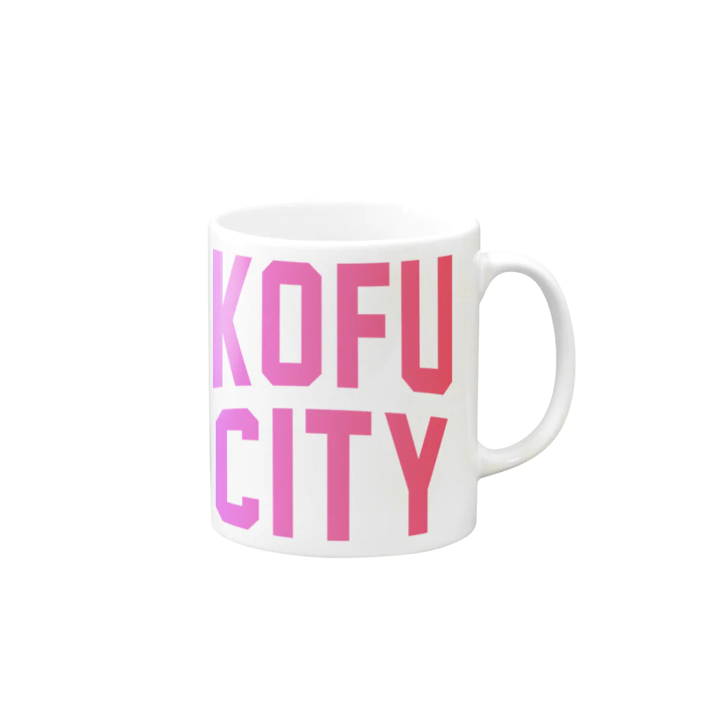 JIMOTO Wear Local Japanの甲府市 KOFU CITY Mug :right side of the handle