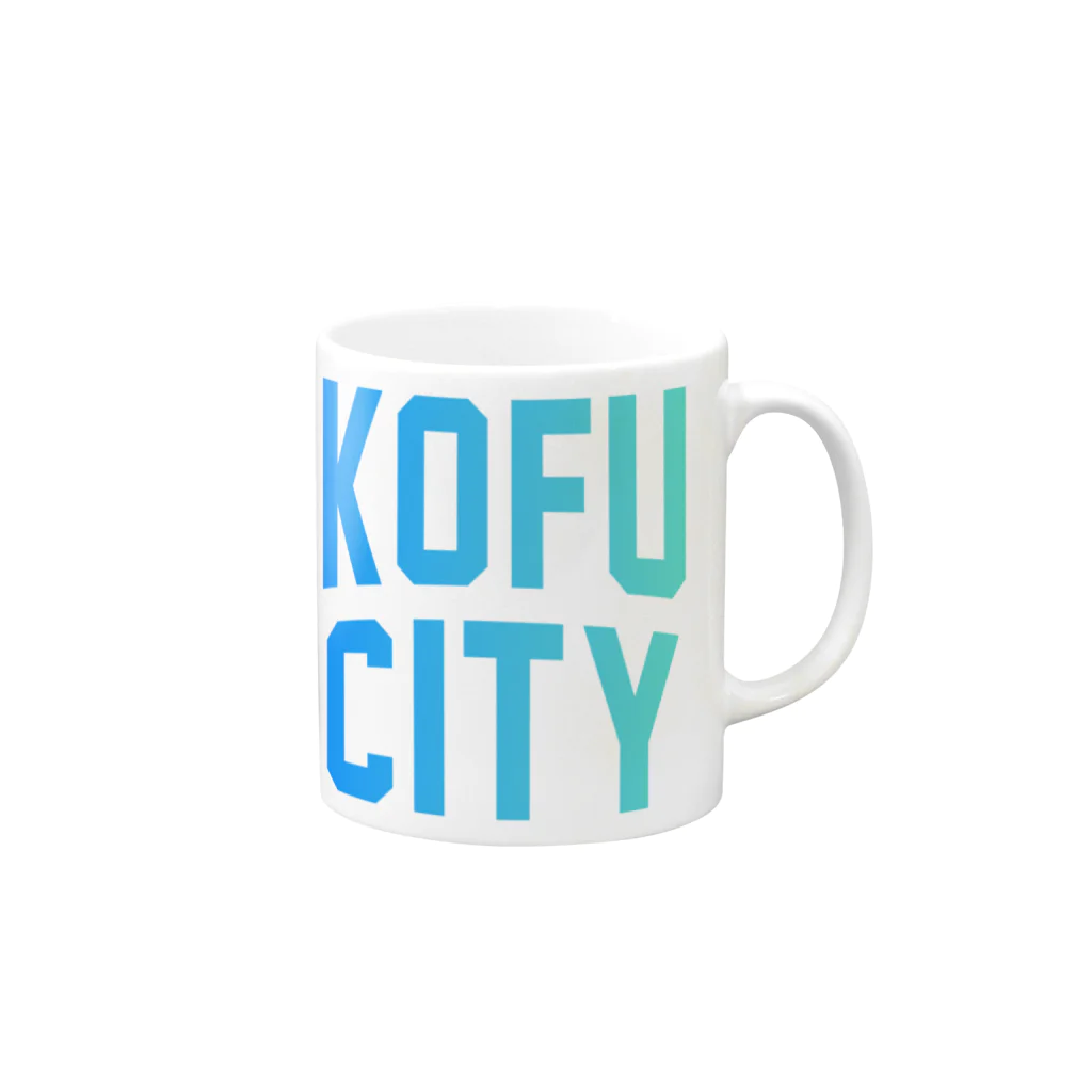 JIMOTOE Wear Local Japanの甲府市 KOFU CITY Mug :right side of the handle