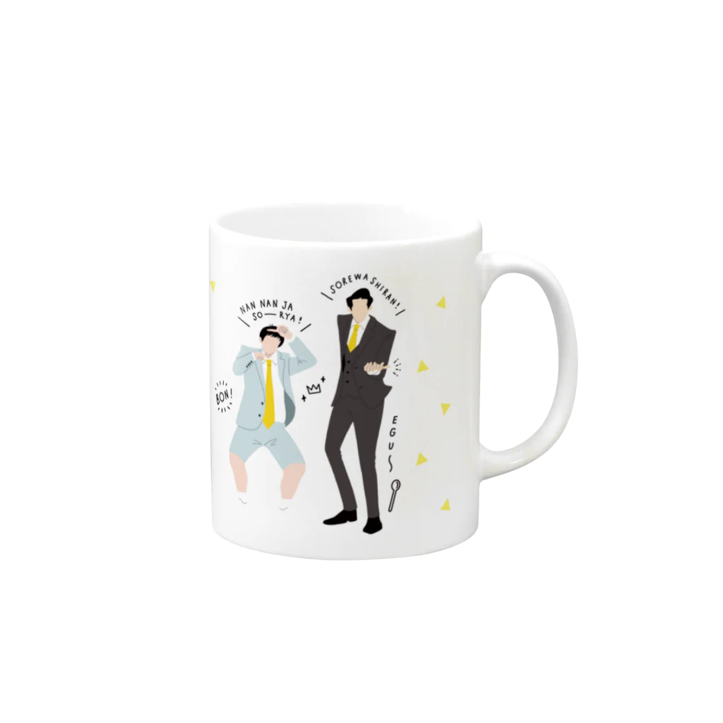 よしもと芸人オフィシャルショップのzakkaYOSHIMOTO 霜降り明星 Mug :right side of the handle