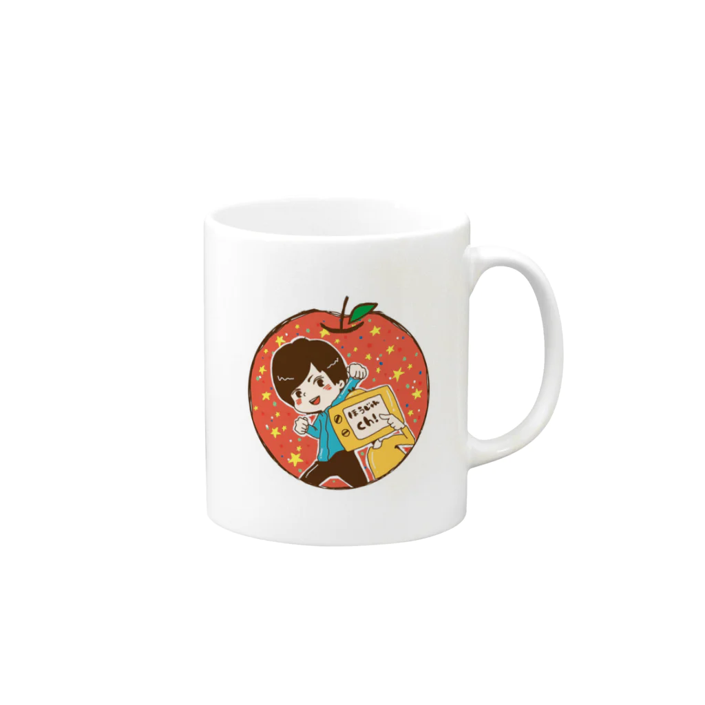 ほーーーーーーーーーーーー宣伝のほーーーじゅん Mug :right side of the handle