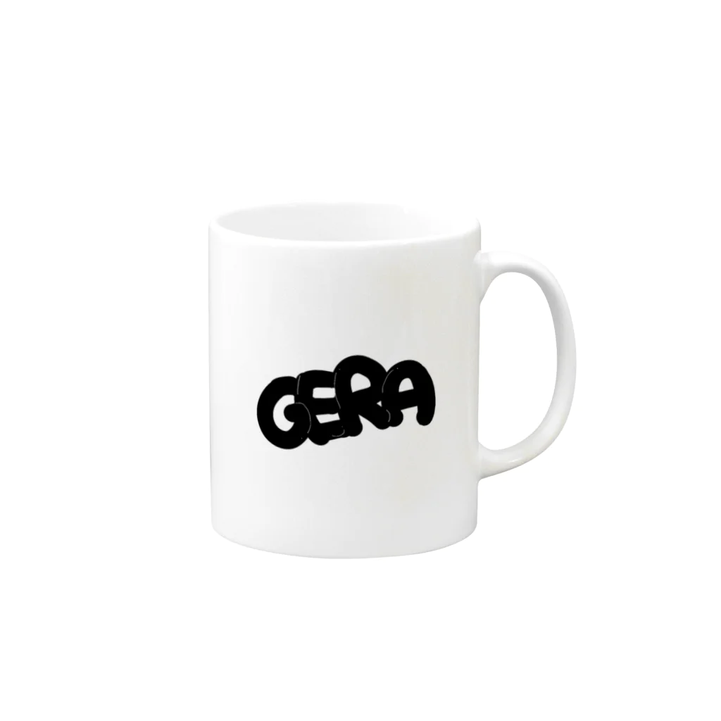 あろえのGERA Mug :right side of the handle