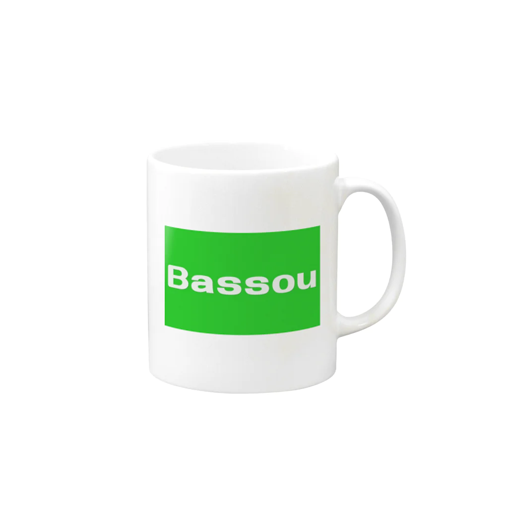 Bassou.netの公式アイテムのBassou.netの公式アイテム Mug :right side of the handle