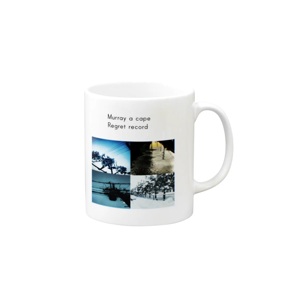 Murray a capeのregret record Mug :right side of the handle