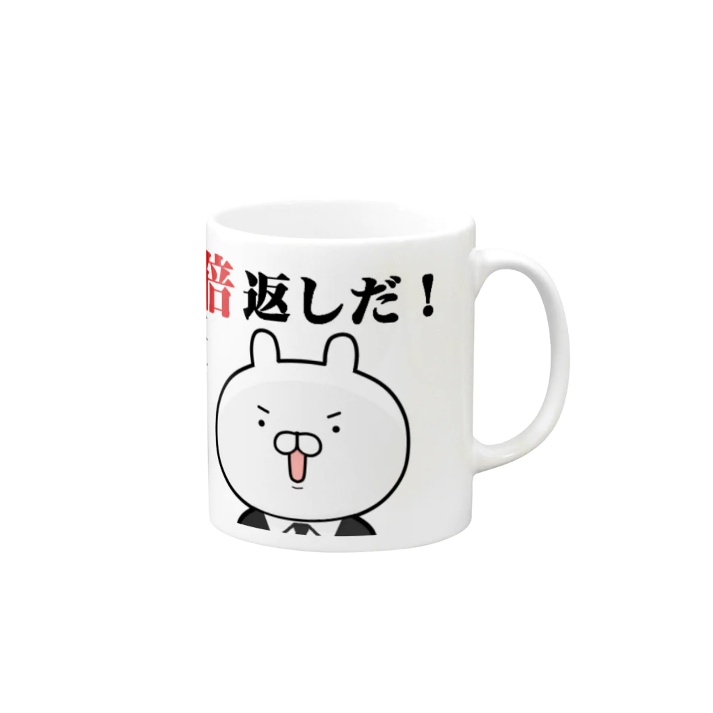 あちゅ＠LINEスタンプ発売中の中二病うさぎ3人まとめてー Mug :right side of the handle