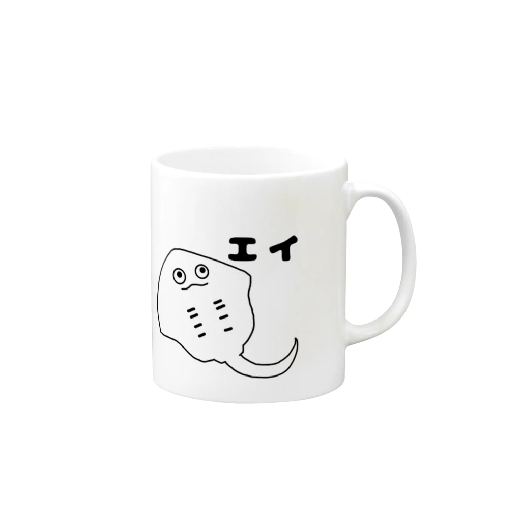 ねこねこうおのエイくん Mug :right side of the handle