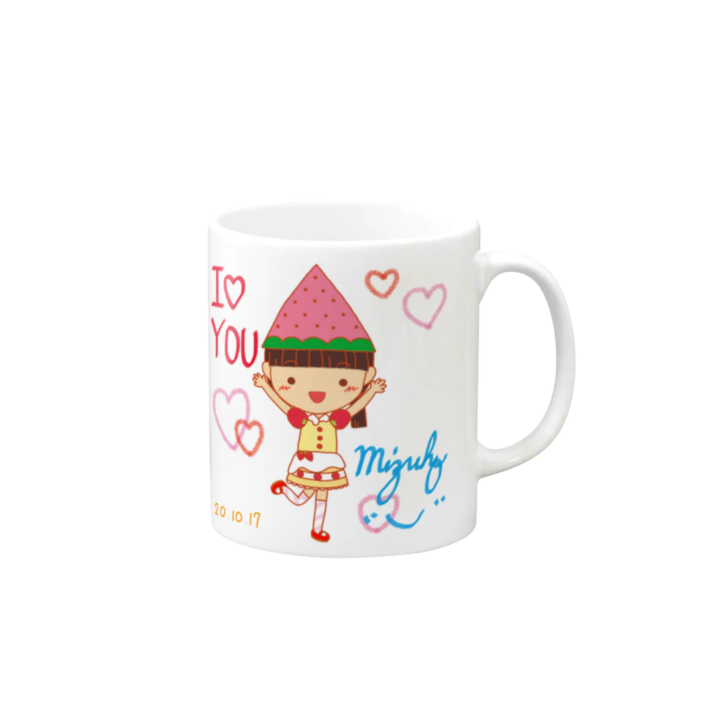 みずほのバースデーみーたん♪ Mug :right side of the handle