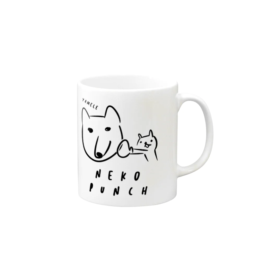 EASEのneko punch - yamele Mug :right side of the handle