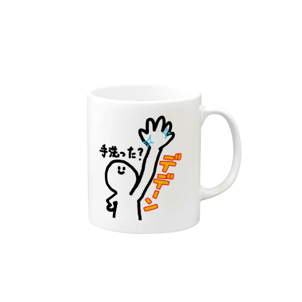 コロナらない商店のまるにんげん Mug :right side of the handle