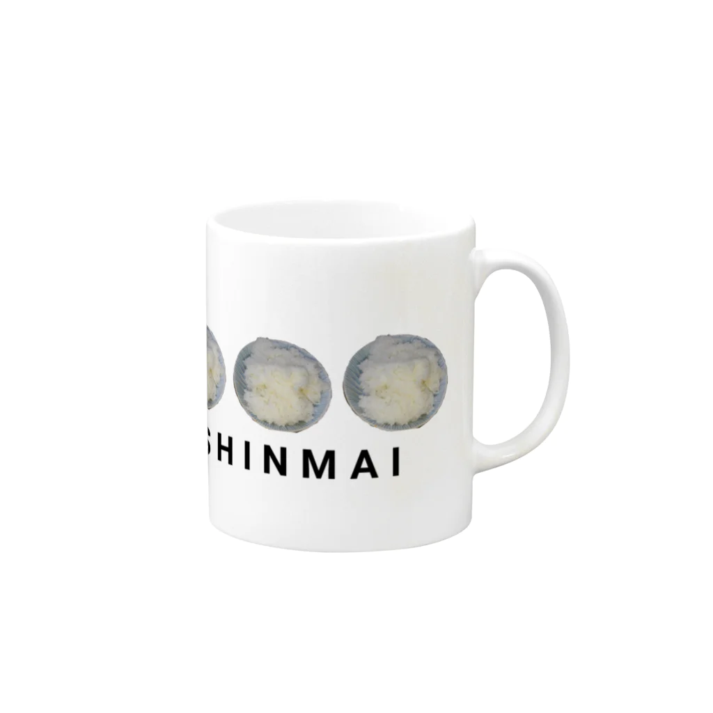 めんこいちゃん！の新米 -SHINMAI- Mug :right side of the handle