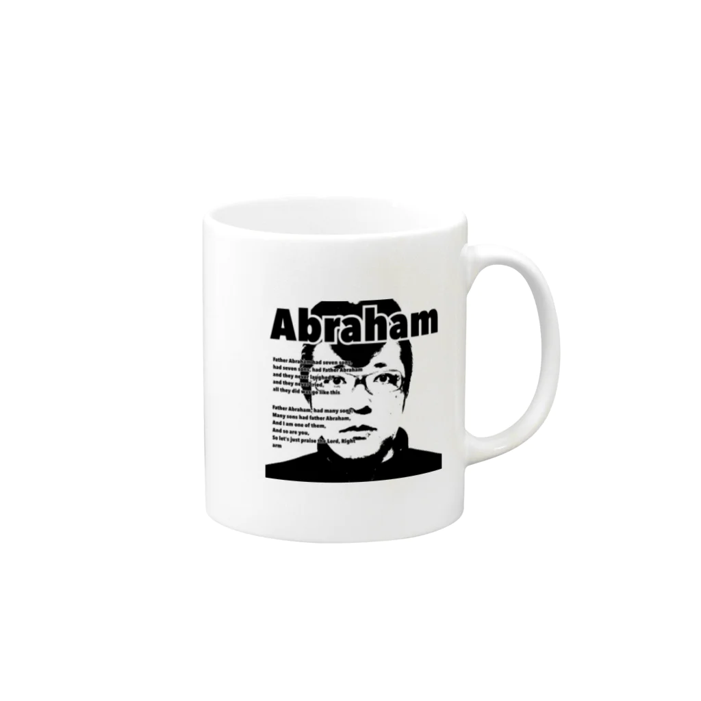 Abrahamshaのアブラハム社-へロリスト マグカップの取っ手の右面