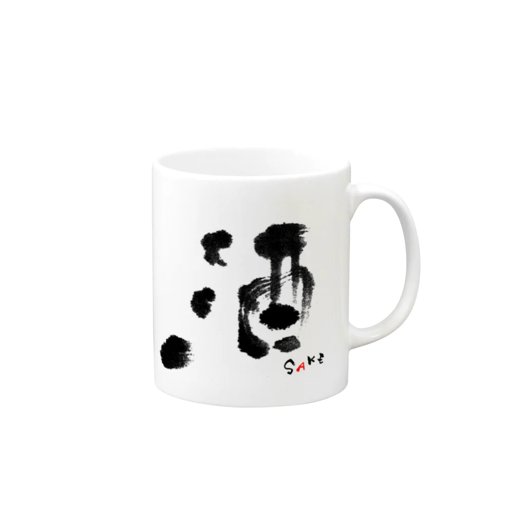 idumi-artの酒　SAKE Mug :right side of the handle