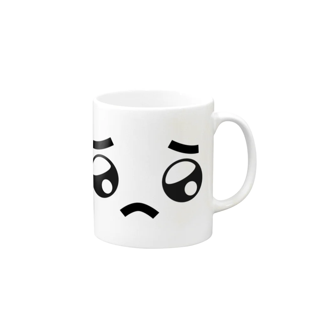 犬田猫三郎のぴぴぴえん Mug :right side of the handle