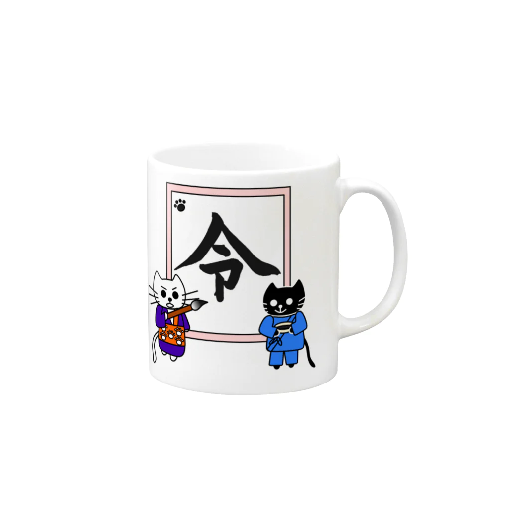 J's Mart 2ndのたまとクロと今年の漢字2019 Mug :right side of the handle