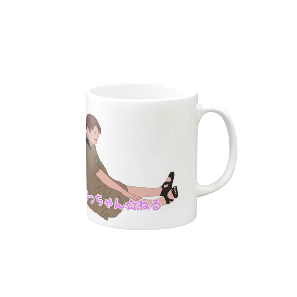 あっちゃん☆ストアの 転けたあっちゃん☆こっぷ Mug :right side of the handle