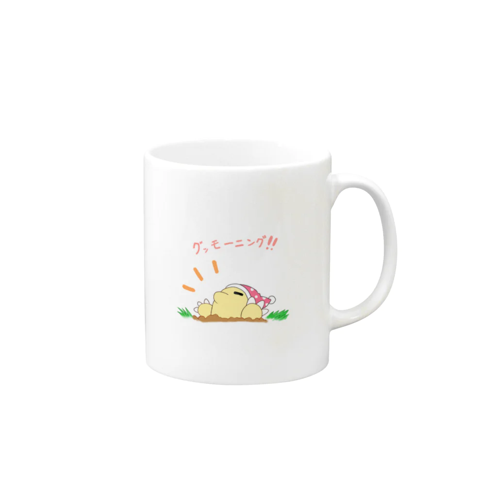 燐海工房のおはよう！もぐらさん！ Mug :right side of the handle