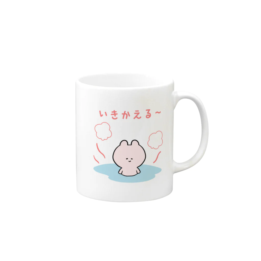 イラストクラウドのいきかえる低気圧めまいちゃん Mug :right side of the handle