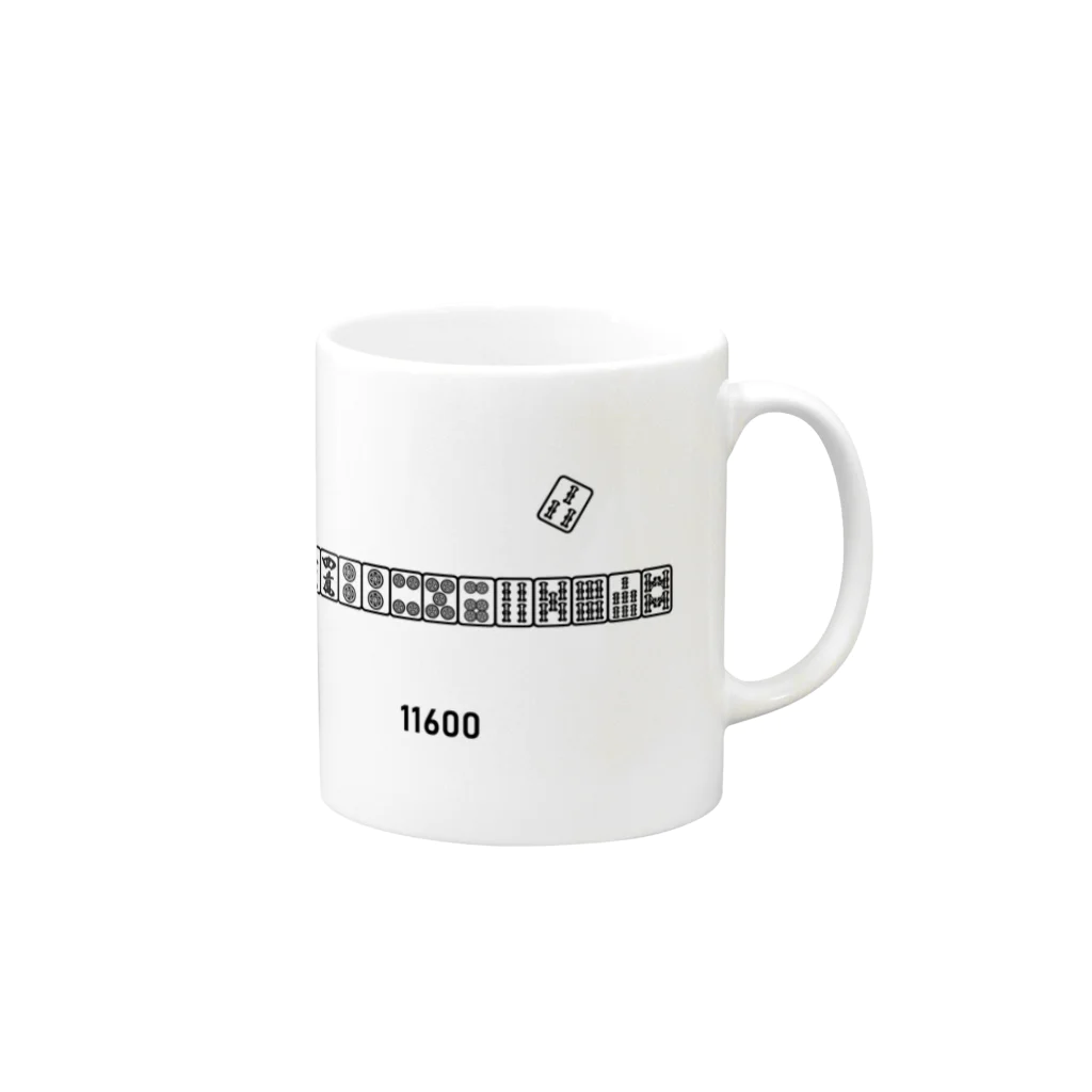 mitantanの11600 Mug :right side of the handle