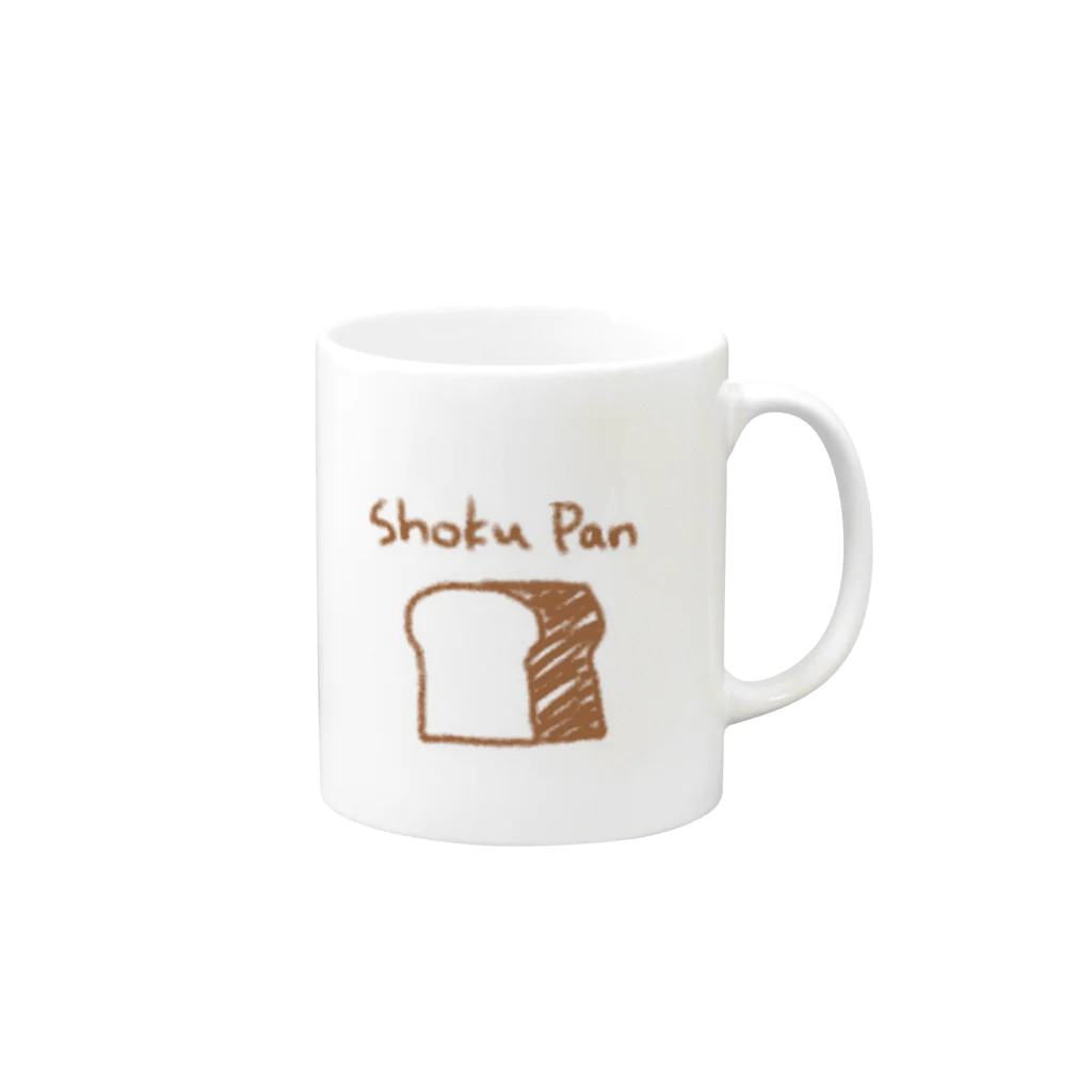 つえりのshokupan 限定生産ver. Mug :right side of the handle