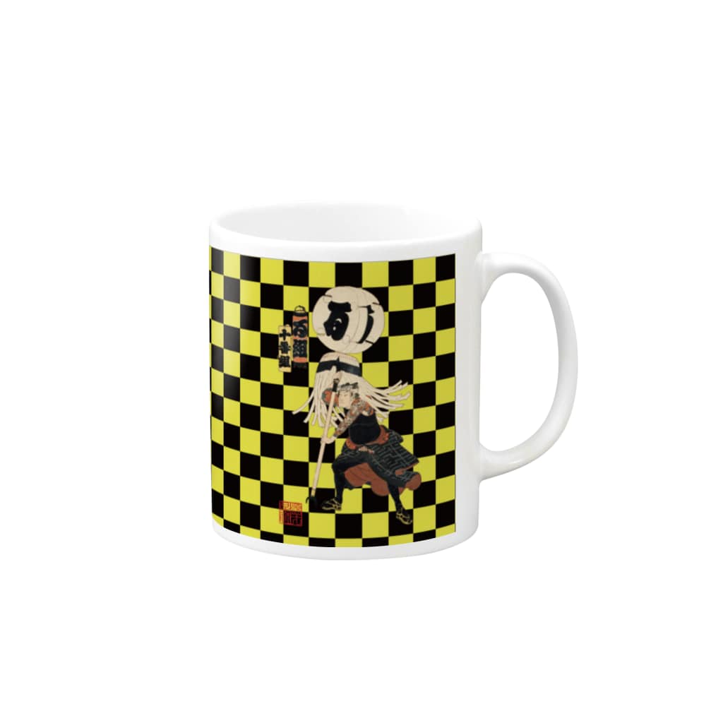Rigelの江戸の花子供遊び 十番組る組 Mug :right side of the handle