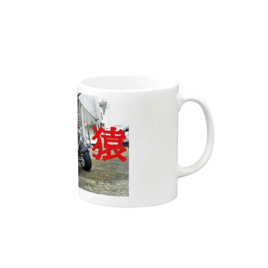 おっちーの秘猿 Mug :right side of the handle