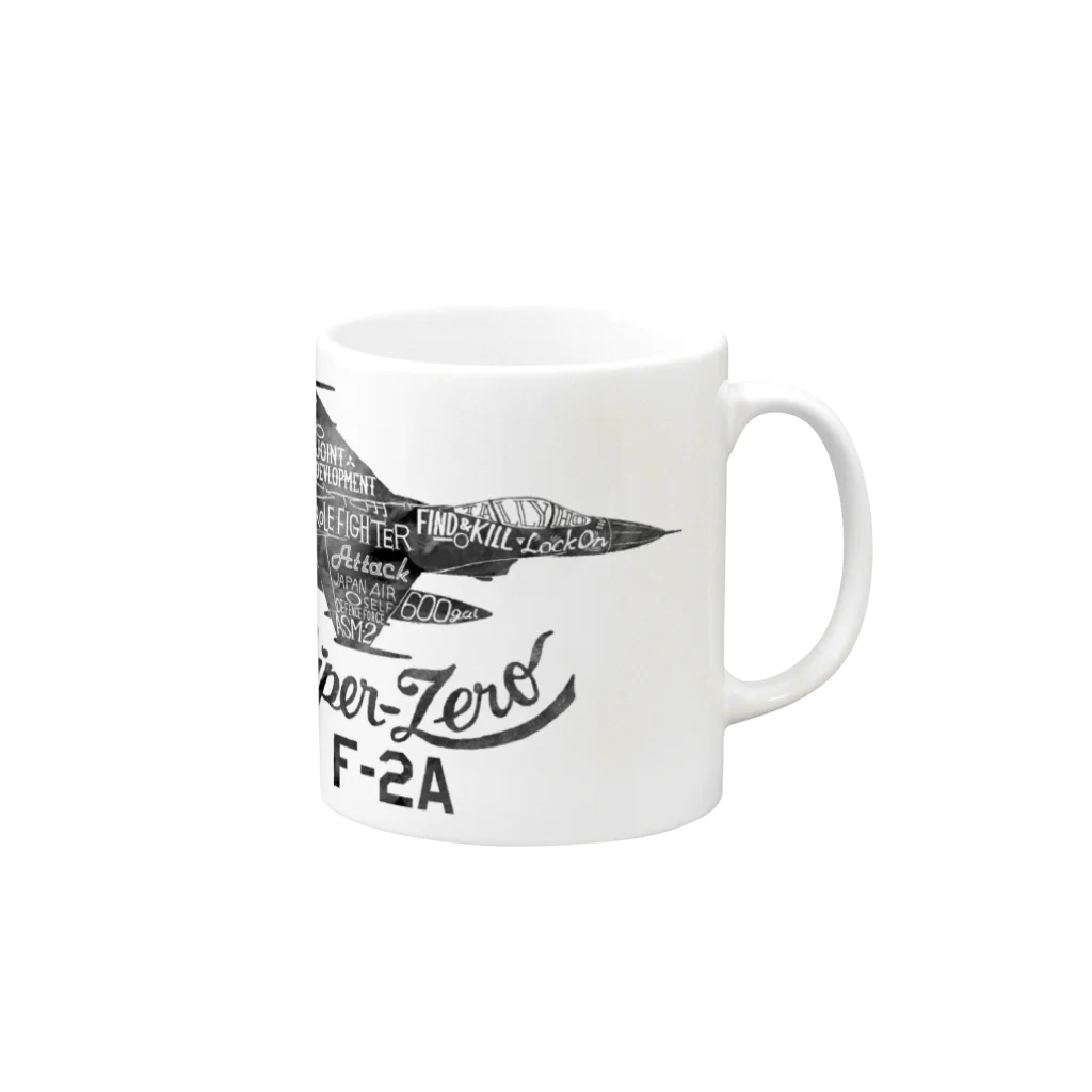 じょじあんのタイポグラフィ　F-2 Mug :right side of the handle