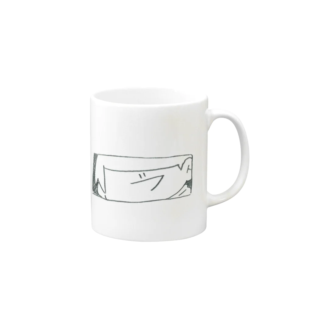 まさおくんチョップのまさおくん Mug :right side of the handle