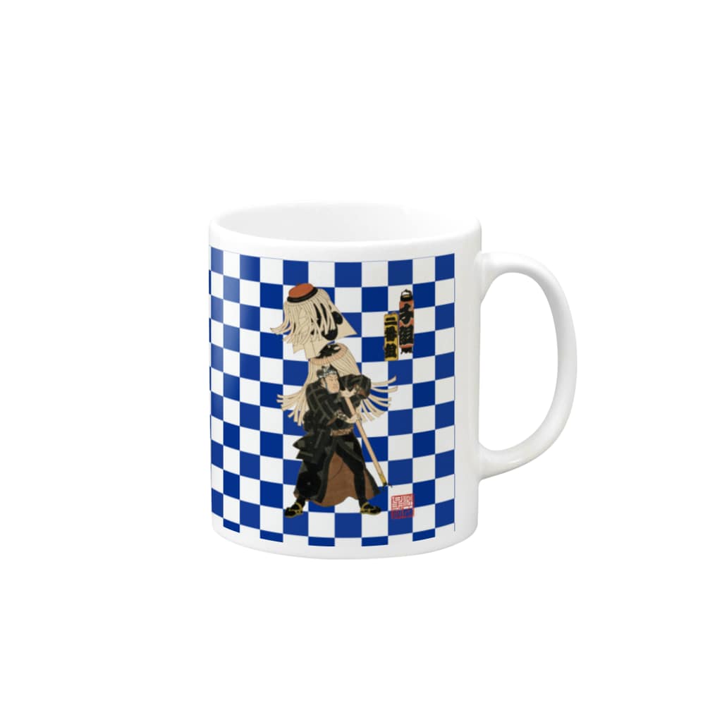 Rigelの江戸の花子供遊び 二番組千組 Mug :right side of the handle