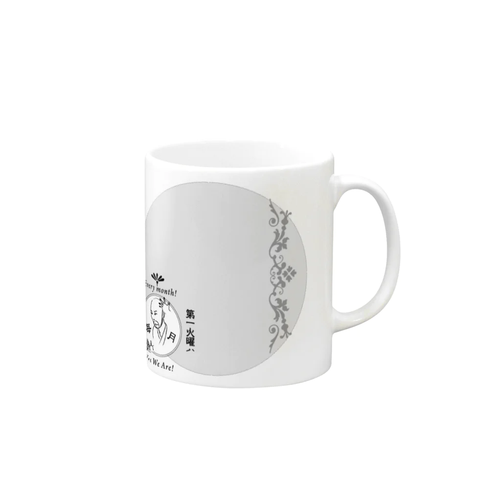 落語茶屋ソネスの落語茶屋ソネスそねらくさん Mug :right side of the handle