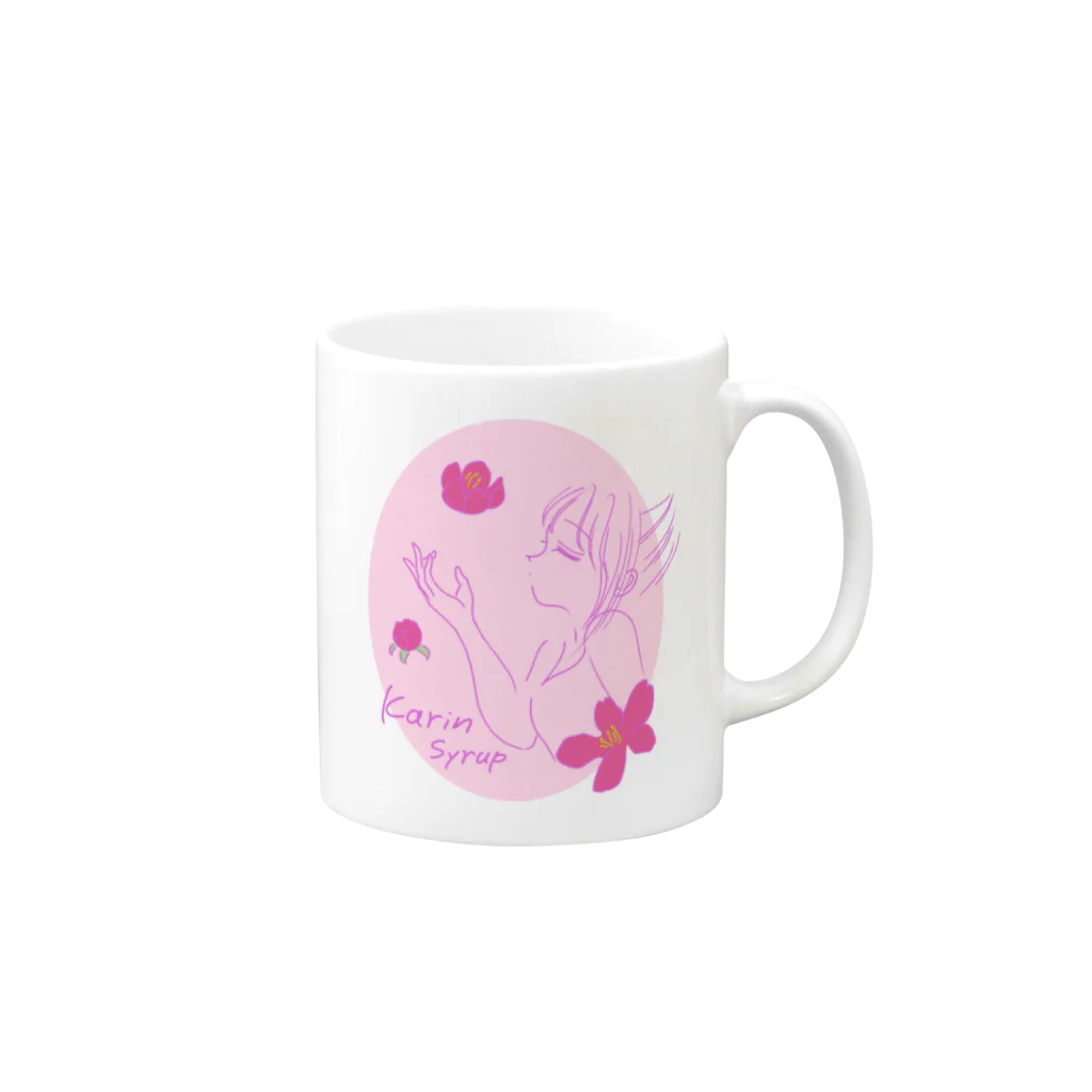 Karinsyrupの花梨の花香る(ピンク) Mug :right side of the handle