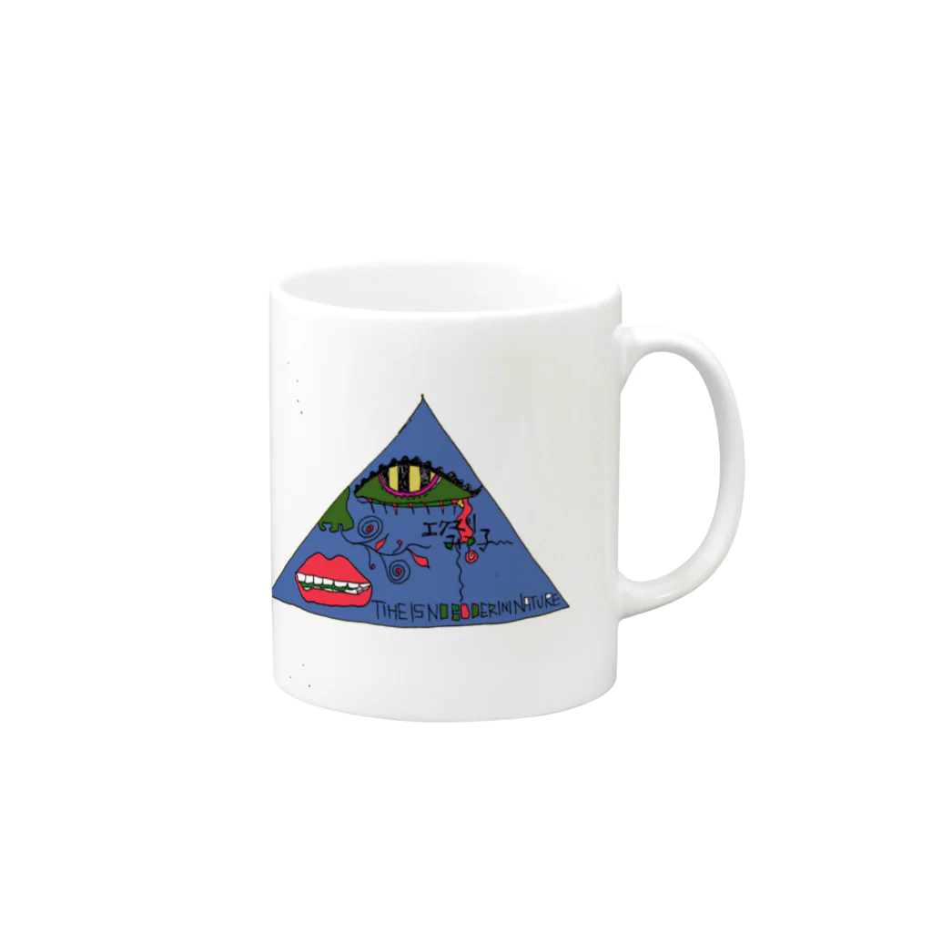 エクマリみつ子の不気味 Mug :right side of the handle