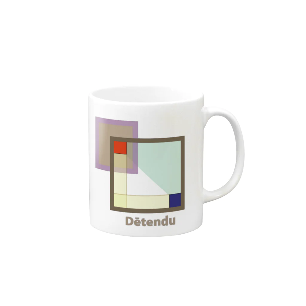 DetenduのSquare2 Mug :right side of the handle