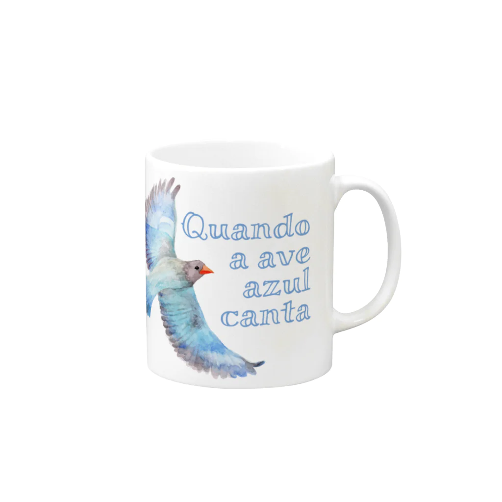 catanorynecoの青い鳥がなくとき -Quando a ave azul canta- Mug :right side of the handle