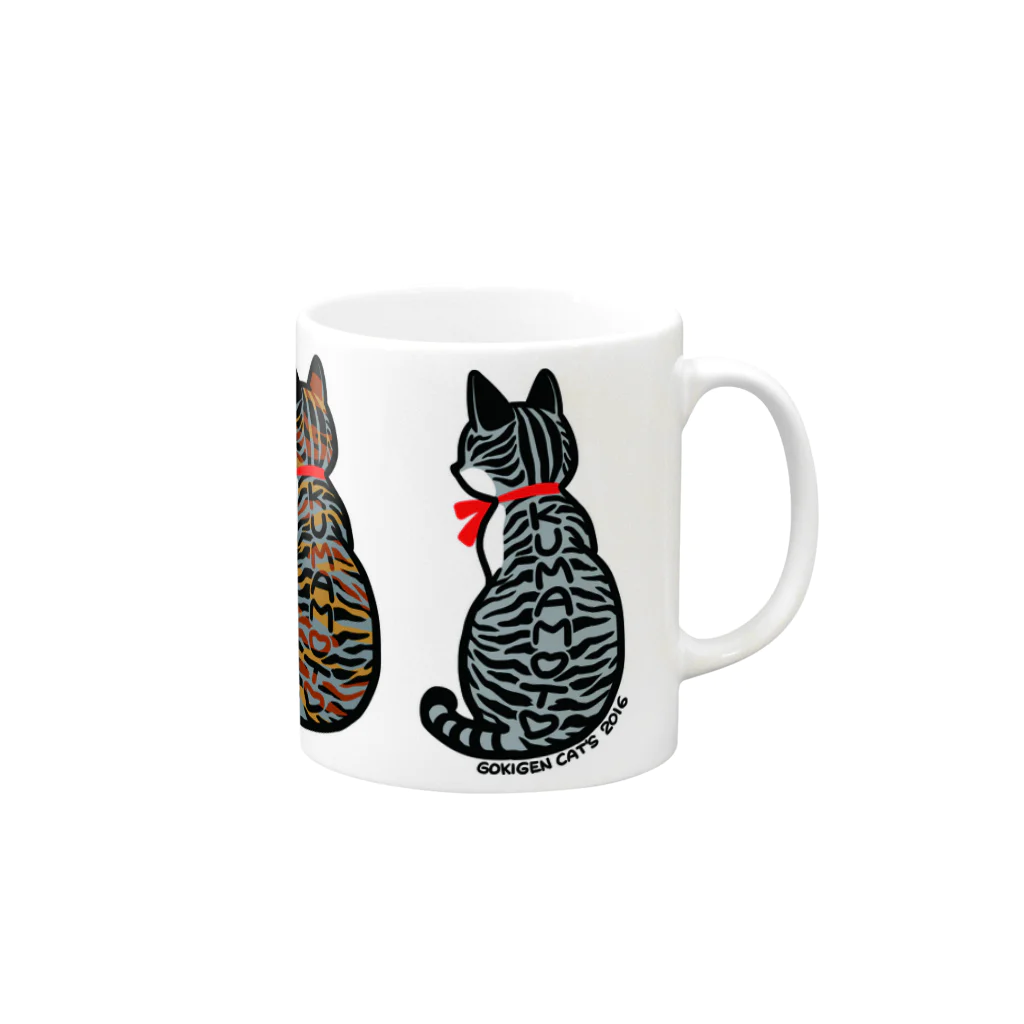 三剣もとかのGOKIGEN CAT'Sのくまねこ４色(熊本地震義援金) Mug :right side of the handle