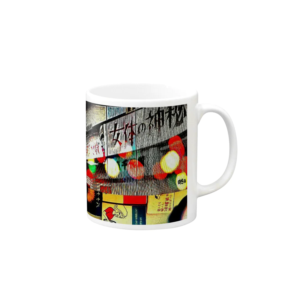 アソマサヤの女体の神秘 Mug :right side of the handle