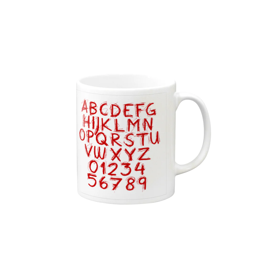 HMY67のABC…789 Mug :right side of the handle