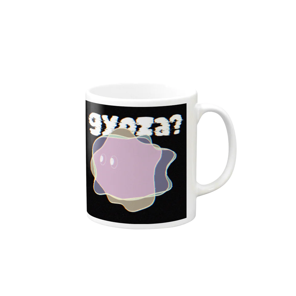 krnのgyoza? Mug :right side of the handle